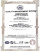 China Jointech Industrial Co.,Ltd certification